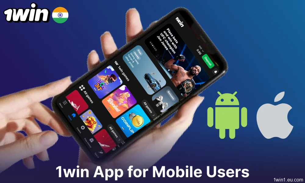 1win mobile app for Android and iOS available in India