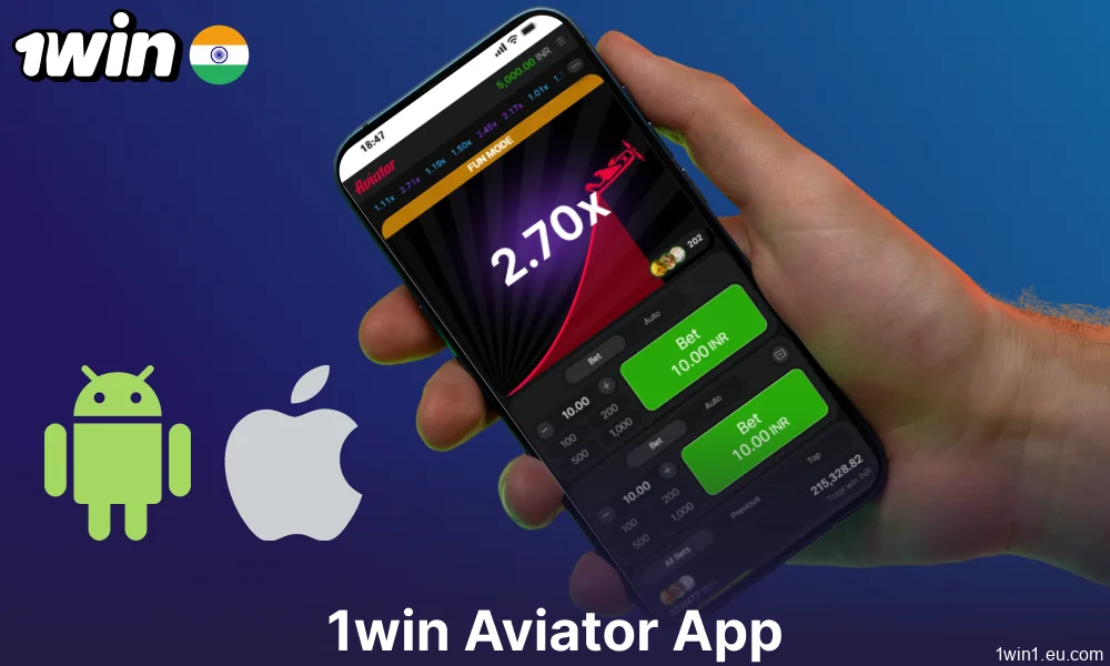 Play Aviator game on mobile devices via the 1win app