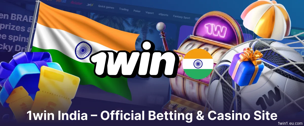 1win casino and betting website available for players from India