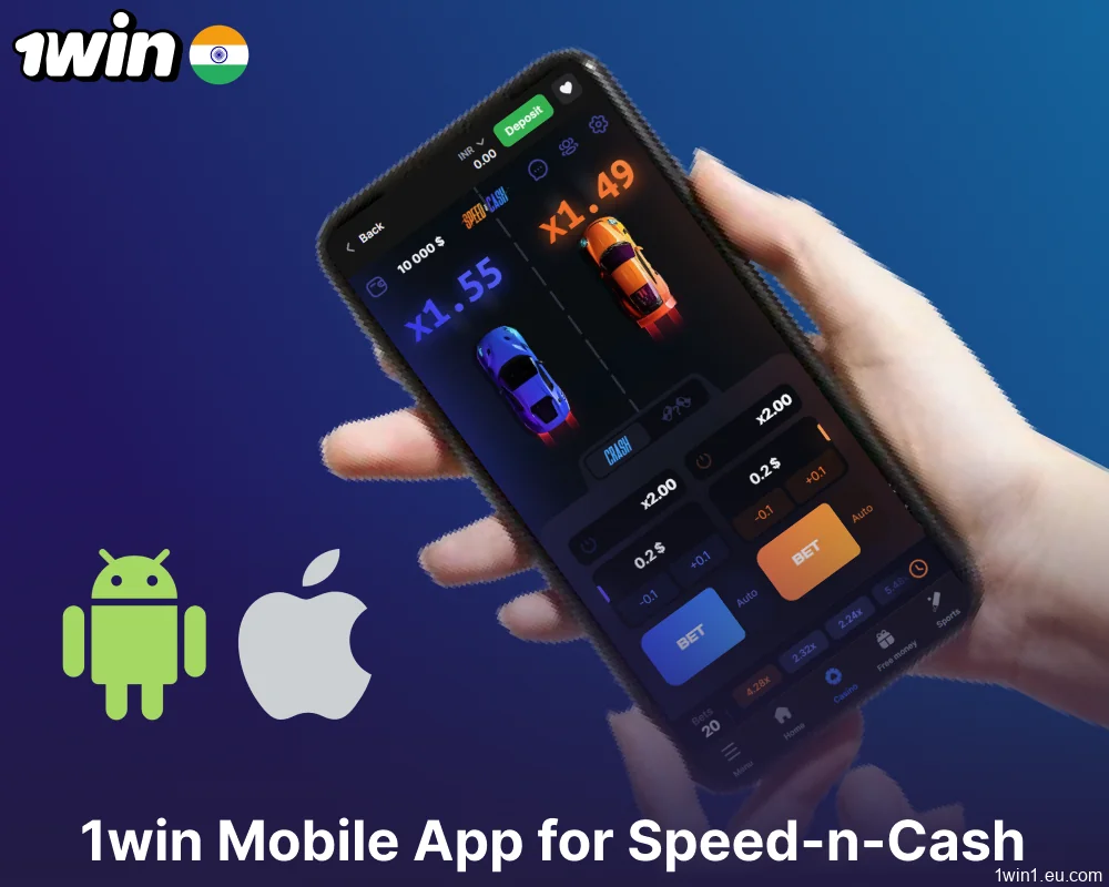 Play Speed-n-Cash game on mobile devices via the 1win app
