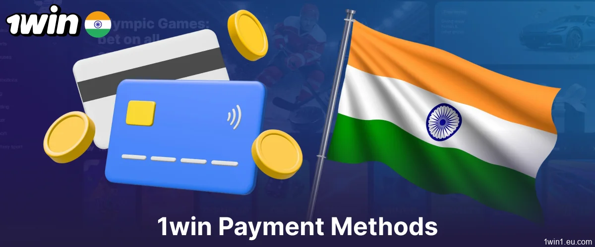 Payment options available on 1win for players from India