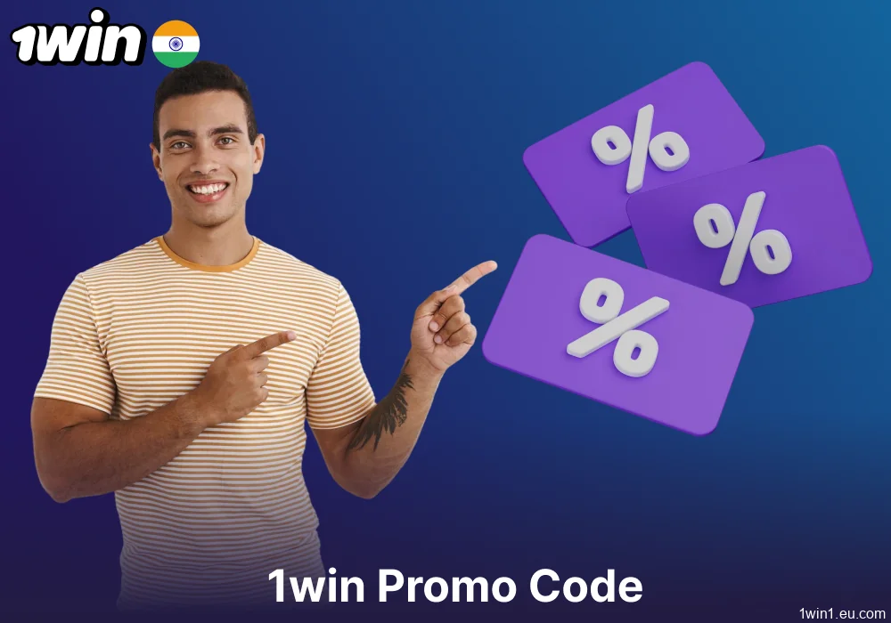 1win promo code available for players from India 
