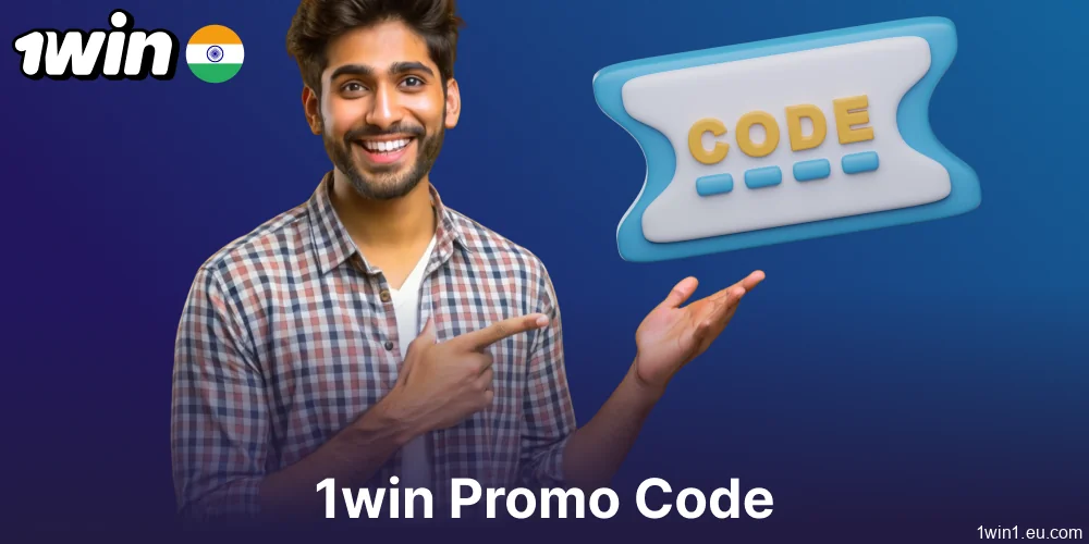 1win promocode for players from India