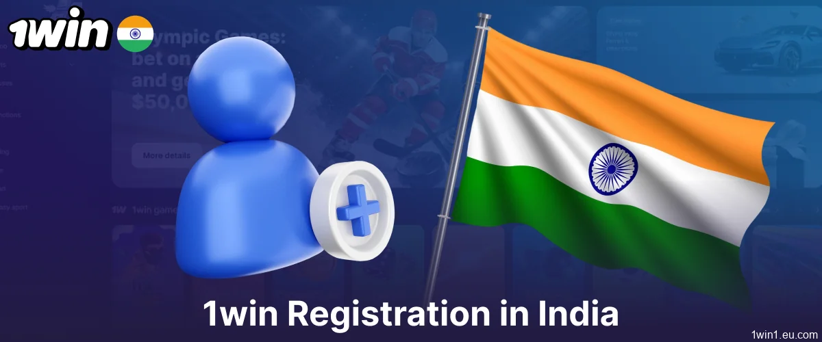 1win account registration prosess in India