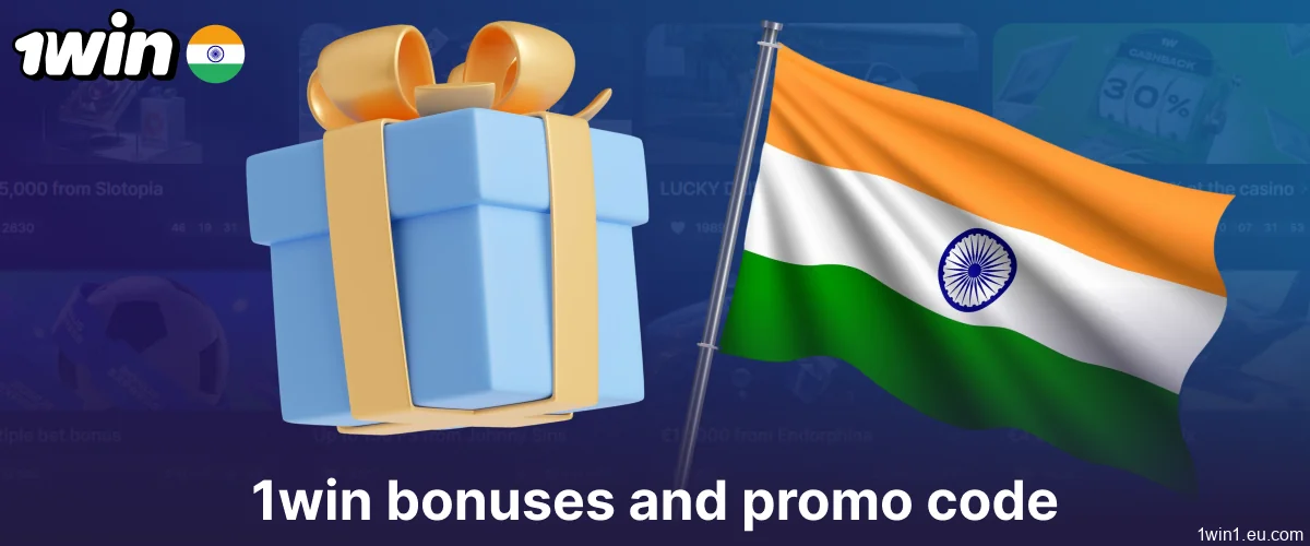 1win bonuses and promotions available for players from India