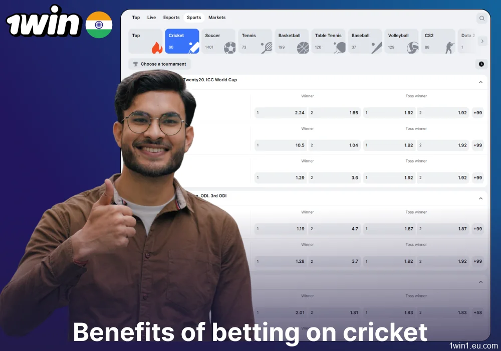 The main advantages of betting on cricket on 1win India