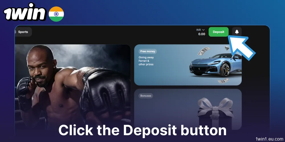 Click the Deposit button on 1win