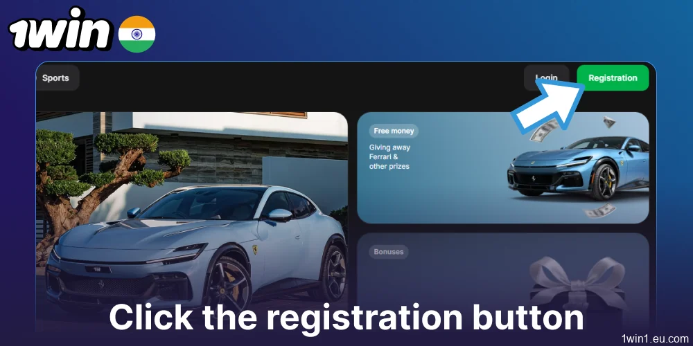 Click the registration button on 1win