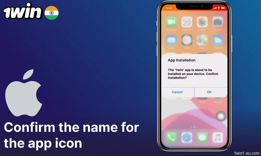 Confirm the name for the 1win app icon