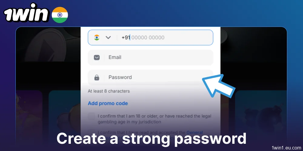 Create a strong password on 1win