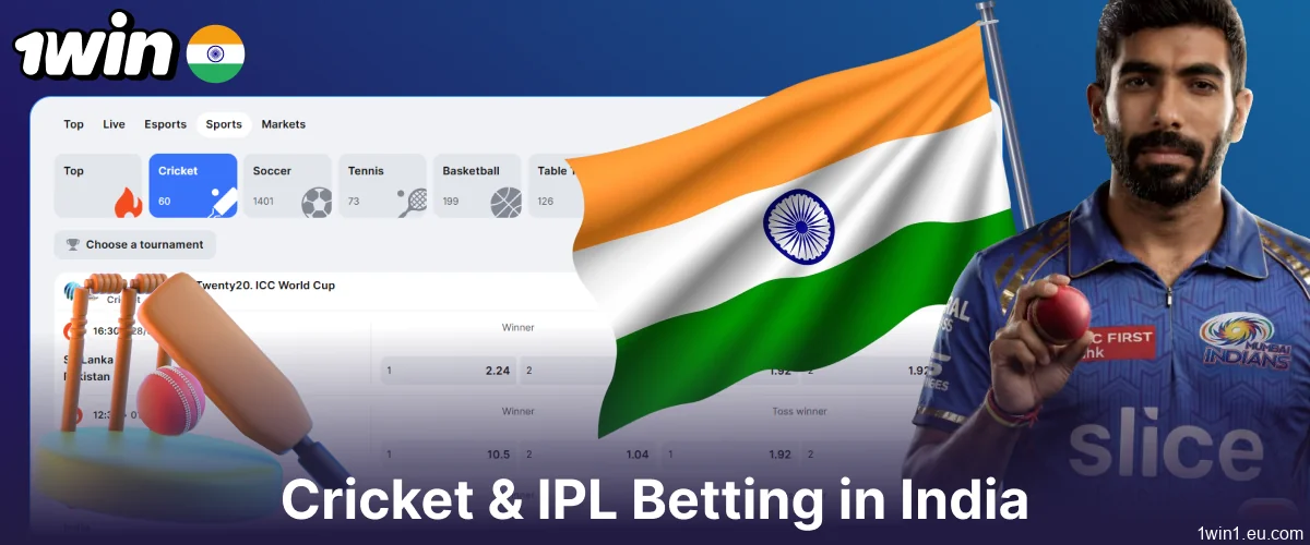 Cricket & IPL Betting options available on 1win for gamblers from India