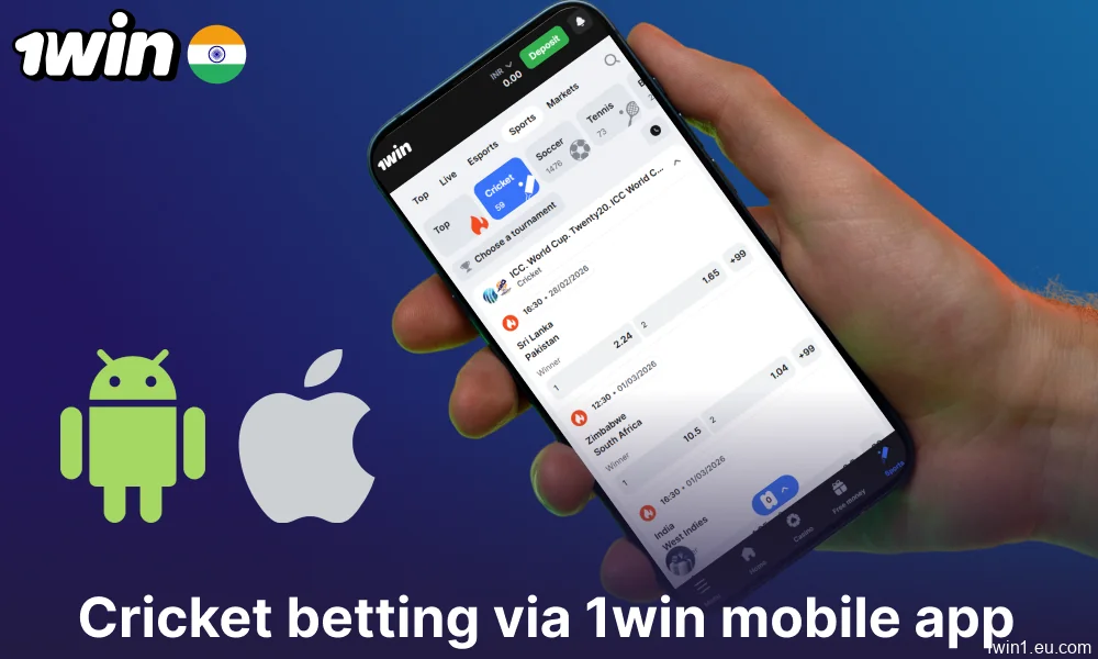 Cricket betting options available on 1win mobile app in India