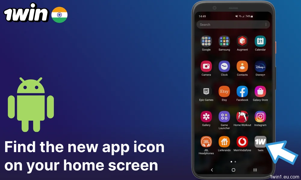 Find the new 1win app icon on your home screen