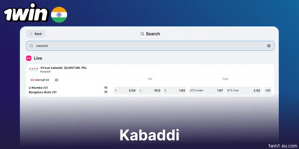 Kabaddi betting options available on 1win for Indian bettors