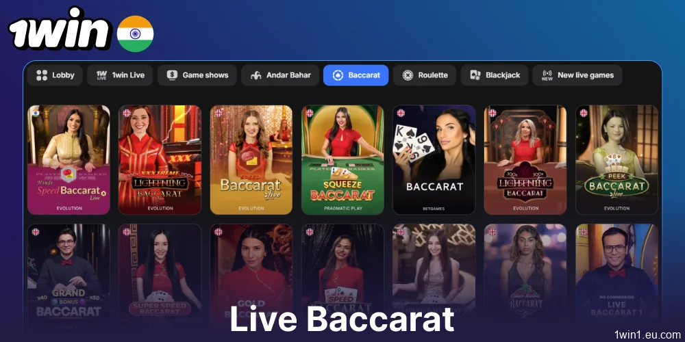 1win Baccarat games for gamblers from India