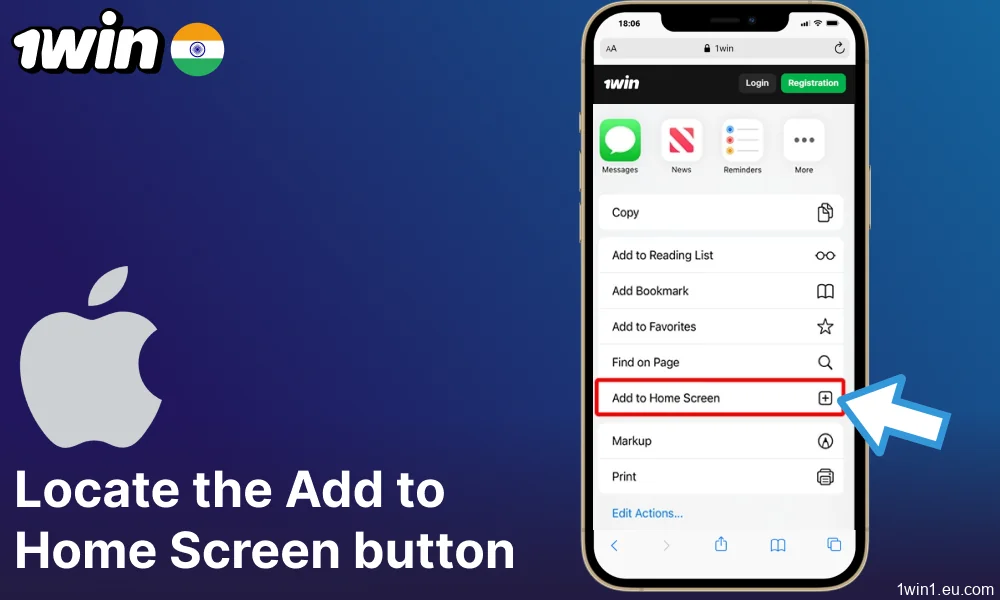 Locate the Add to Home Screen button on 1win