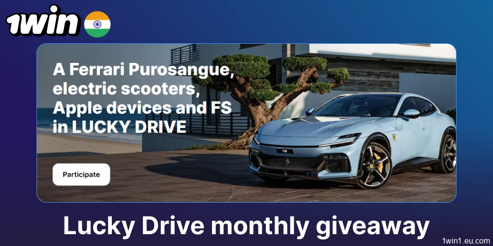 Lucky Drive promotion on 1win for players from India
