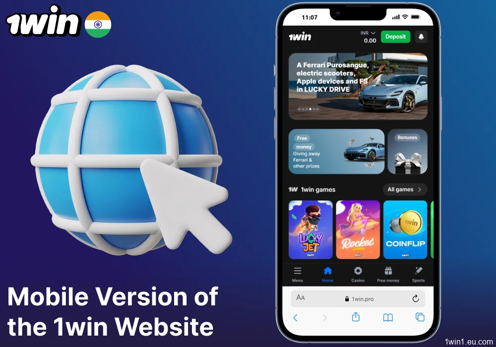 1win mobile version available in India