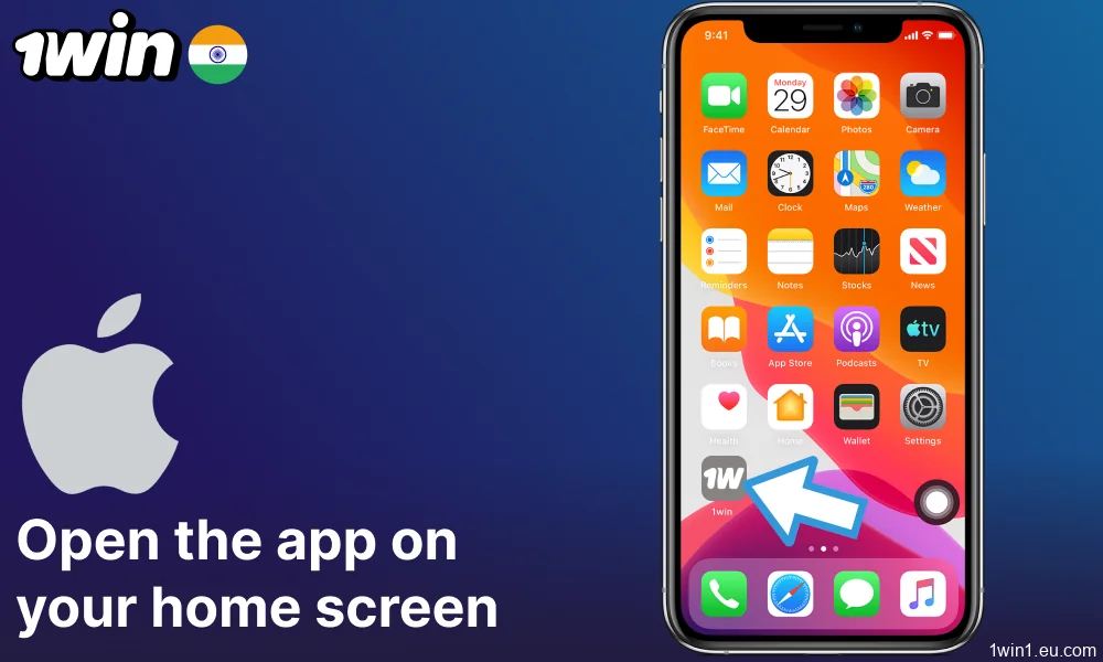 Open the 1win app on your home screen