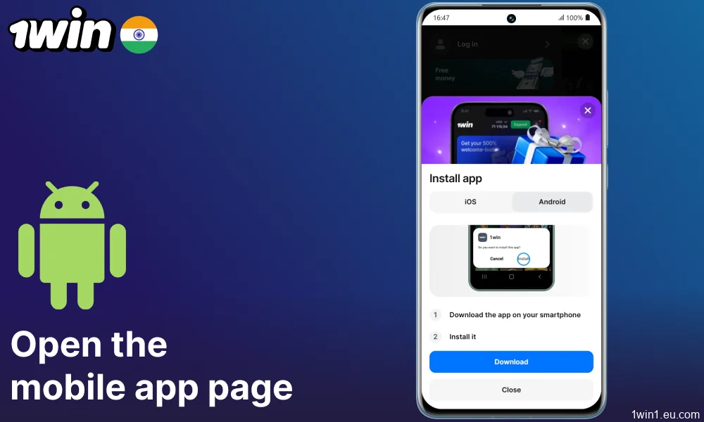 Open the mobile app page on 1win