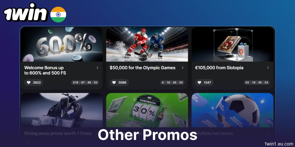 Other bonuses and promotions available on 1win India