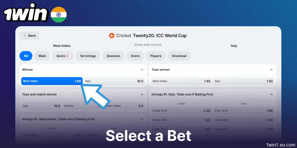 Select a Bet on 1win India