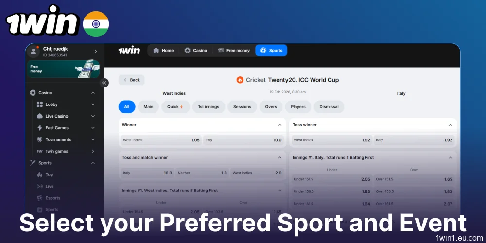 Select your Preferred Sport and Event on 1win