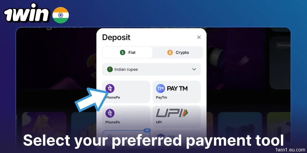 Select your preferred payment tool on 1win