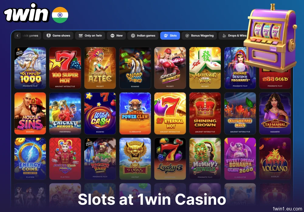 Stlot games available on 1win for players from India