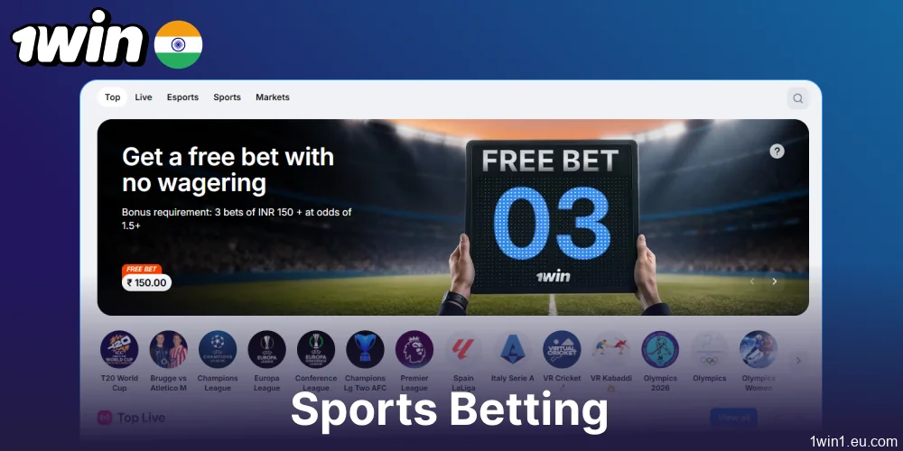 Sports betting options available on 1win for players from India