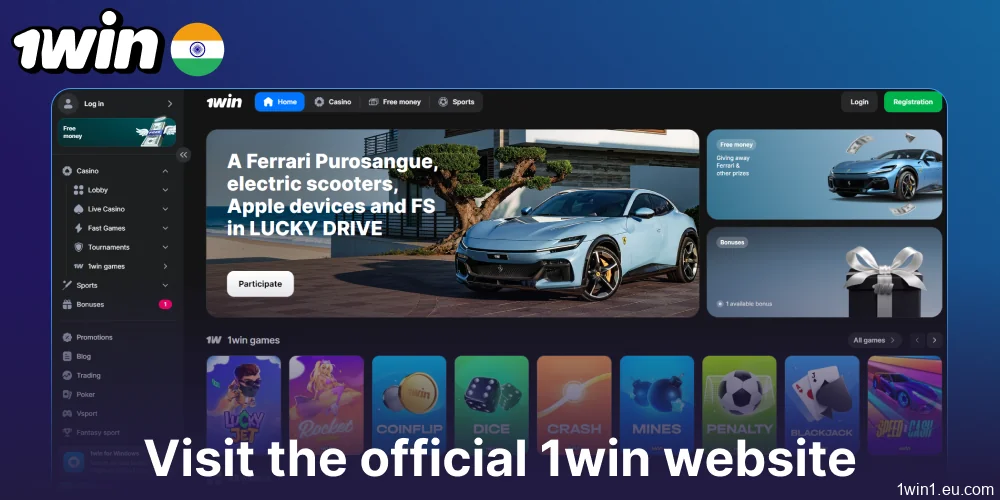 Visit the official 1win website