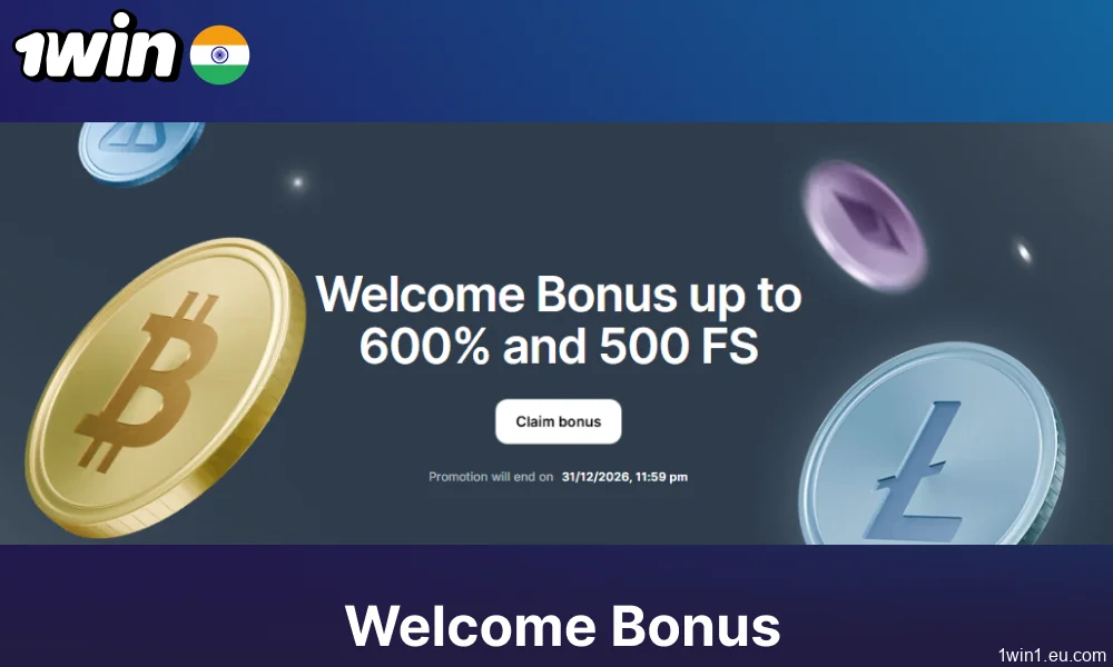 1win welcome bonus for players from India