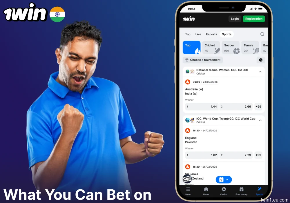 Sports betting options available on 1win for players from India