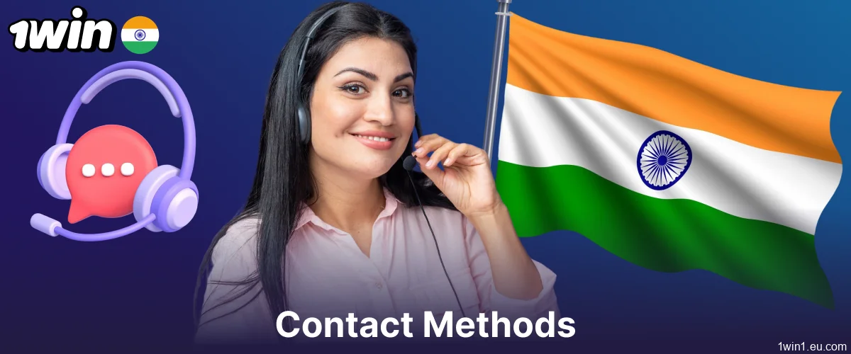 1win customer support services for player from India