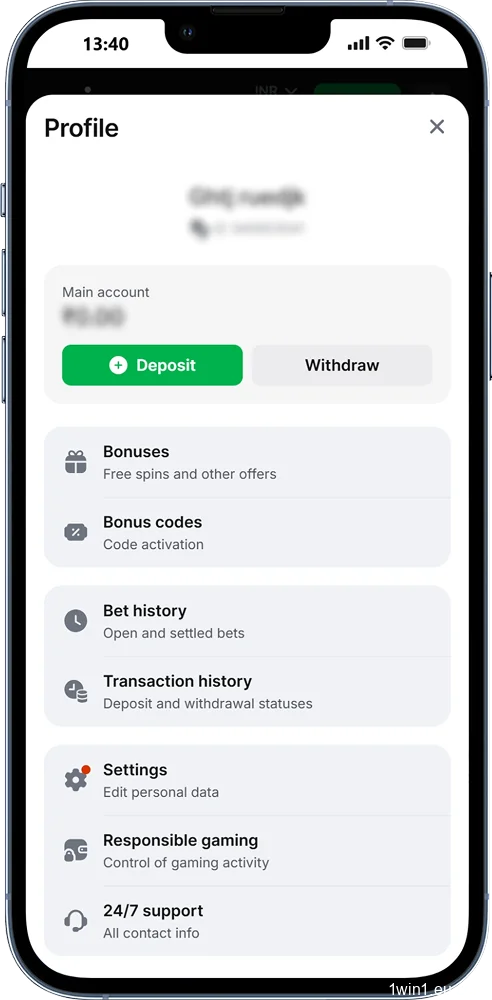 User profile on 1win mobile app